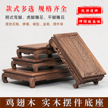 �|ꖼtľ��ʯ������ľ��[���L���λ��辰����ƿʯ�^ľ�й�ˇƷ