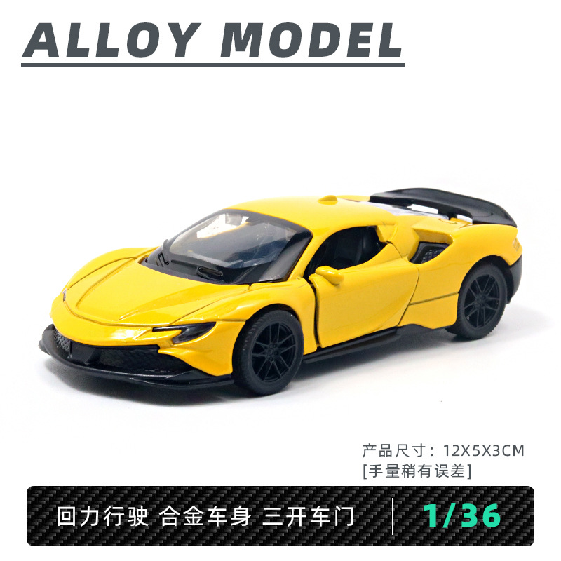 Return fuerza a granel aleación modelo de coche puerta abierta coche de juguete para niños niño decoración de pastel al por mayor
