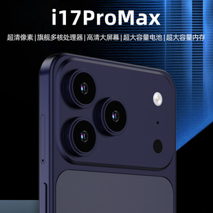 ȫ����Ʒi17Pro Max�W���r�����֙Cȫ��δ���ȫ�Wͨ5G���S���l�r