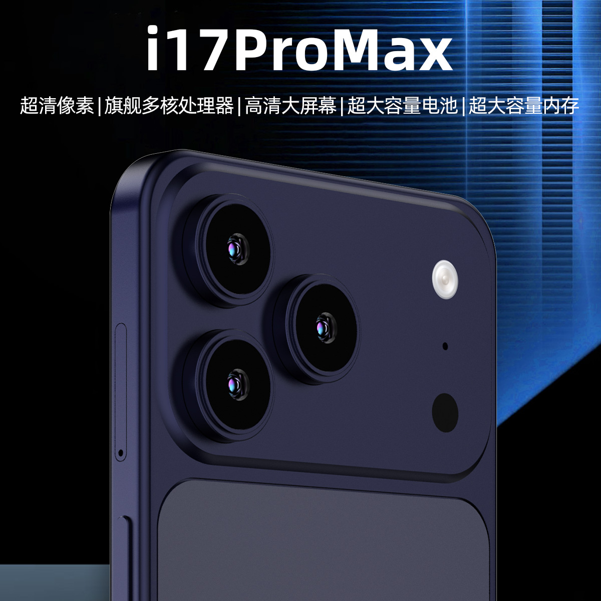 Nuevo auténtico i17Pro Max precio estudiantil teléfono inteligente nuevo no abierto Netcom 5G precio de fábrica al por mayor