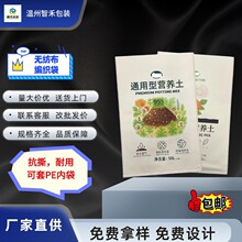 ���Ɵo�����������I�B�����b��ӡ�Ӻ���ϴ��Ӵ��Դ�^�S��