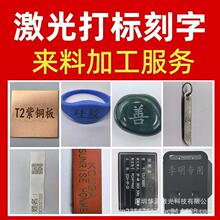 �����X��ڼ����D��ӡ�ֵ�̻��y �����˼ӹ�