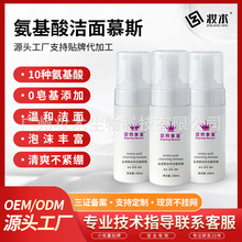 ᝍĽ˹ĭϴ غ坍ȥ^F؛150ml