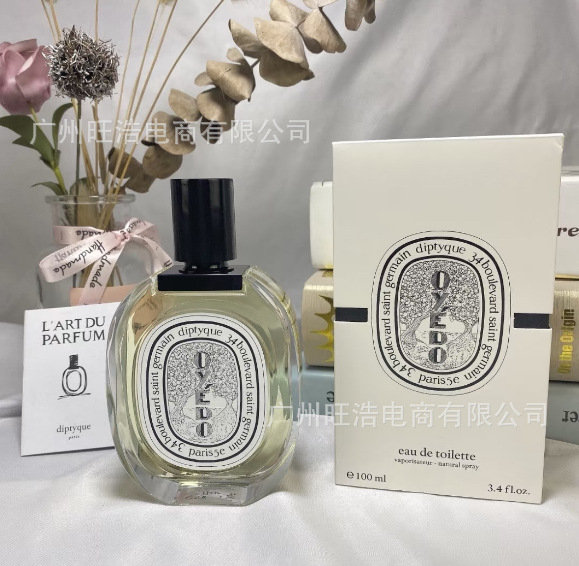 Perfume de marca, dulce, verdadero, azul, deportivo, hombre salvaje, amor, fragancia 100ml.