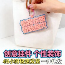 ��������Ȥζ���������܇�d������b��ճ����䪚�غ���С�Ʒ