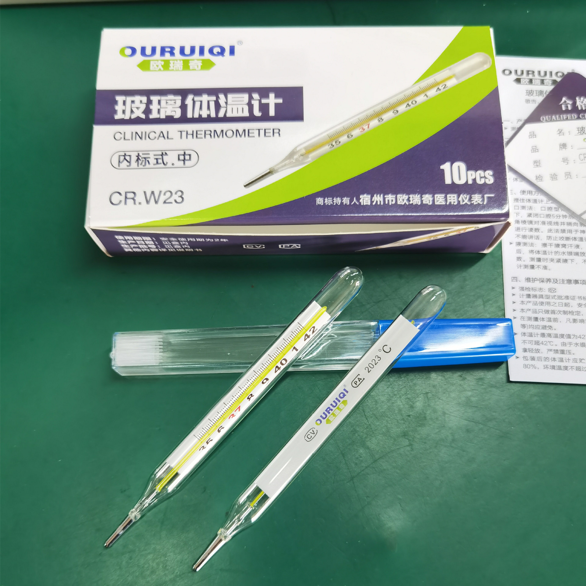 Ourich Large Scale Internal Standard Glass Thermometer Underarm Glass Thermometer Human Body Temperature Measurement Mercury Thermometer