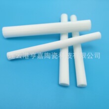 �������zPET�ް� Һ�w����ӟ�]�lо�� ˮ���ͻ�ͨ��