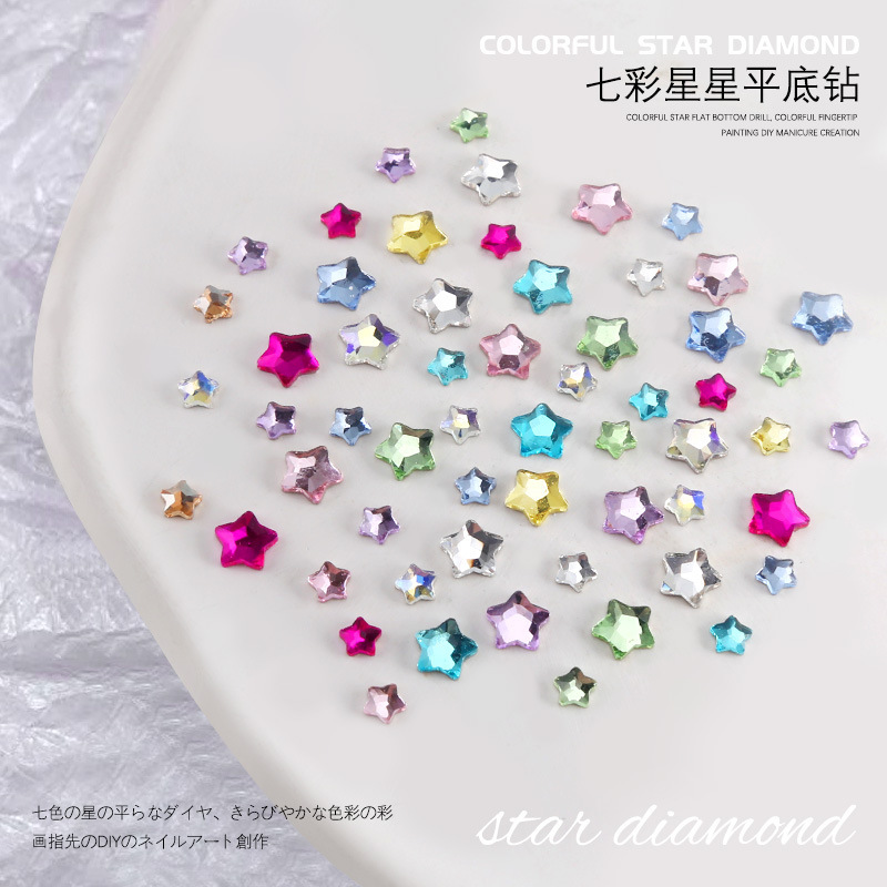 Summer nail drill color star drill Japanese simple flat five-pointed star mixed nail decorations color 50 Summer nail drill color star drill Japanese simple flat five-pointed star mixed nail decorations color 50
