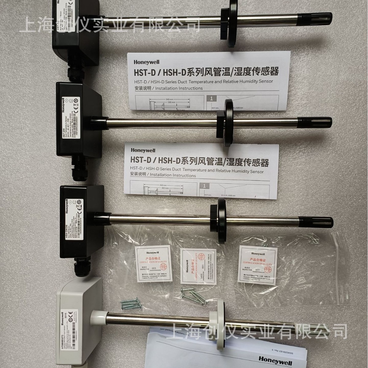 Honeywell/霍尼韦尔HSH-DM3M-E替换H7080B3273风管型温湿度传感器