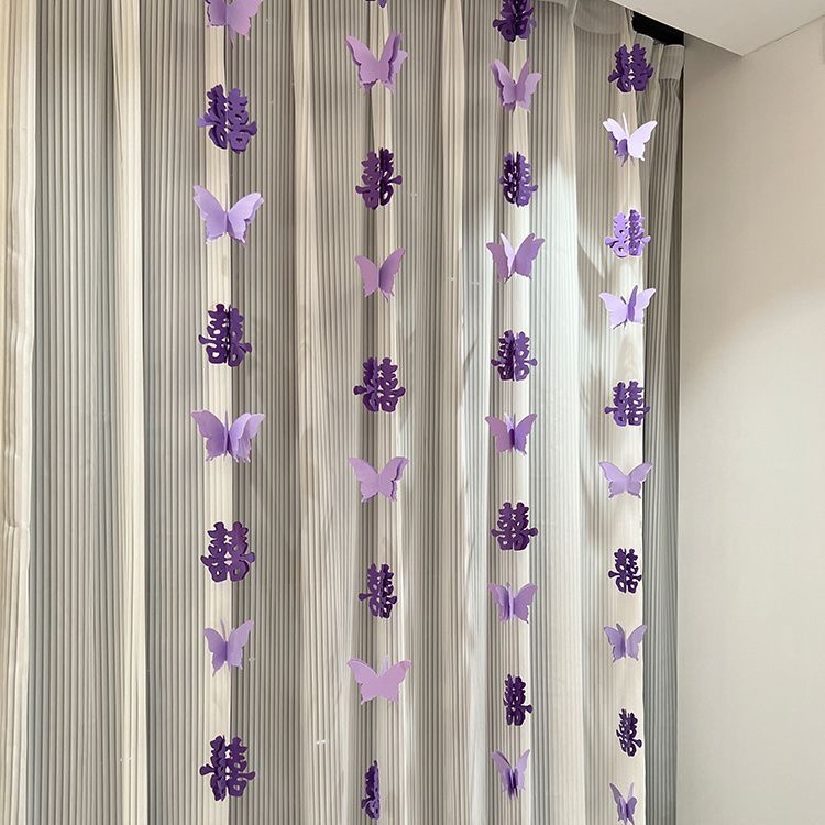 2.4m [전통행복+나비보라색] 조합걸이 4개