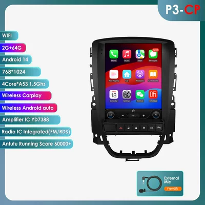 Suitable for Buick yinglang DVD Navigation - wifi-version-quad-core-264g-with-carplay-97inch-suitable-for-09-15-buickoubao