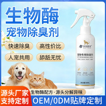 �������؈��ͨ��300ml����ø��ζ���F؈ɰ�����ζ�՚�����