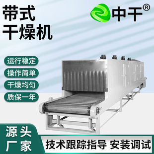 �߲�Óˮ�W��ʽ��əC ����������ɾ� �Ƥ��ʽ�����O��