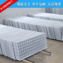 铁丝网片网格挂墙置物收纳架室内市挂网宠物防护网栏地摊网格架