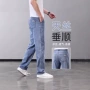 宽松直筒薄款夏季牛仔裤