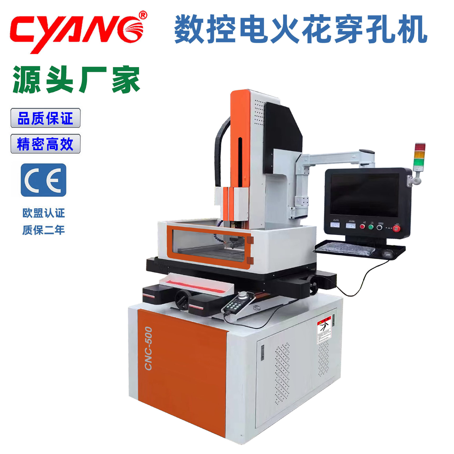 ��𻨻�����ֱ��DK703-450�������ش��׻�CNCȫ�Զ�ϸ�׷ŵ��