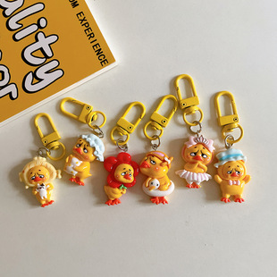 Cartoon Funny and Annoying Duck Keychain Bag Pendant Little Red Book Same Hanging Adornment Girl's Gift for Best Friend Students