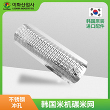 һ�c��LEEHWA�n���滨���יC���יC�r�יC��ѿ�יCLH3030�׾W5001