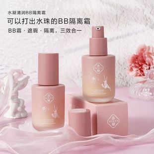 ˮ��Ո��BB���x˪�����Ч��һ�p������ˮ�����˪�yǰ����lS262