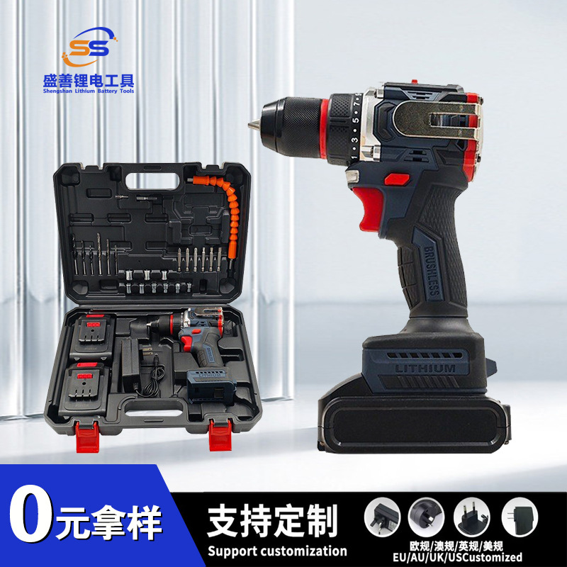锂电无刷手电钻大功率冲击钻多功能电动螺丝刀跨境外贸电动工具