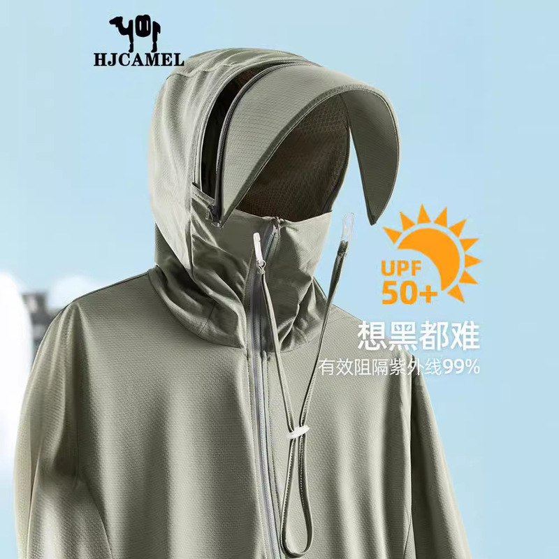 Camel Hjcamel Ice Silk Removable Brim Sun Protection Clothing Men's Summer Uv Protection Light and Breathable
