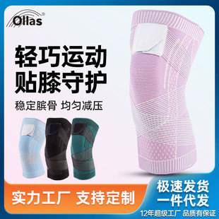 �S��ֱ�N�\���oϥ��������͸��@�������ܲ������o��ϥ�w���o�l��