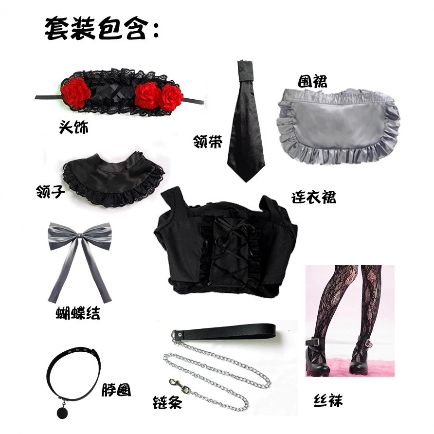 Doll, set, cosplay