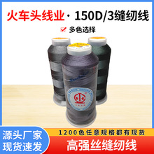 ��܇�^150D/3�p�x�����b�A�^�i��Ƥ������ƤЬ���þ���Ҏ��p�x��