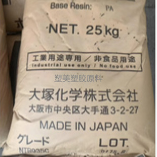 ������9T�ձ���ڣ���WNT363  NTB935C�ͻ��W�����Կɘ���430N����