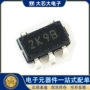 24aa02e4824aa02e48t-i存储器ic