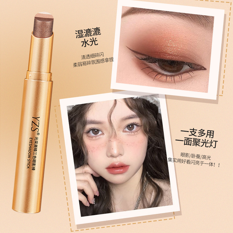 YZS 光る美しい目繊細なグラデーションアイシャドウグリッターパウダー怠惰な初心者アイシャドウスティック高光沢長持ちメイクアップ 3 色アイシャドウスティック|undefined
