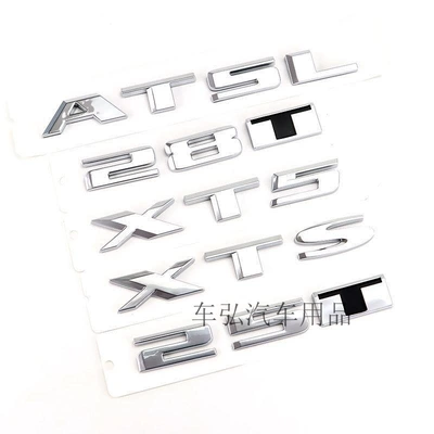 Rear Emblem Xts Ct6 | Car logo