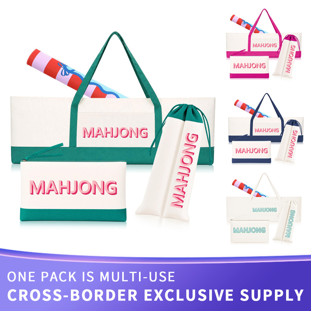 Amazon cross-border canvas letter-printed mahjong bag three-piece set, large-capacity mahjong storage bag, portable makeup bag