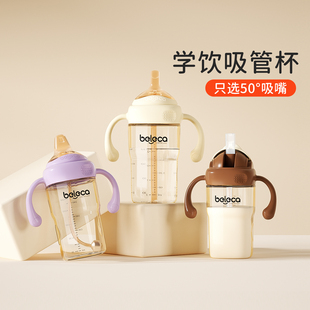 beleca�W�������ƿһ�q�Դ󌚌�ֱ�ˮ���q�q��ͯ�������