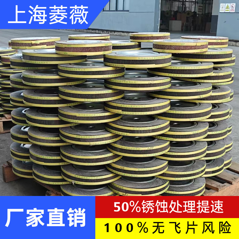 厂家直销 外径100千叶轮 耐磨耐高温不飞片千叶轮抛光轮