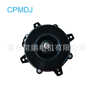 常州批发160W 散热 风叶电机铜芯冷风机电机YDK120-160-4QMF