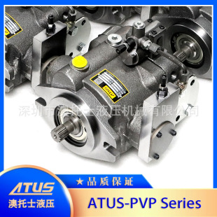Һ���ͱ� PVP16102R212 ׃�������� �߉����Љ�Һ��ϵ�y�ͱ�
