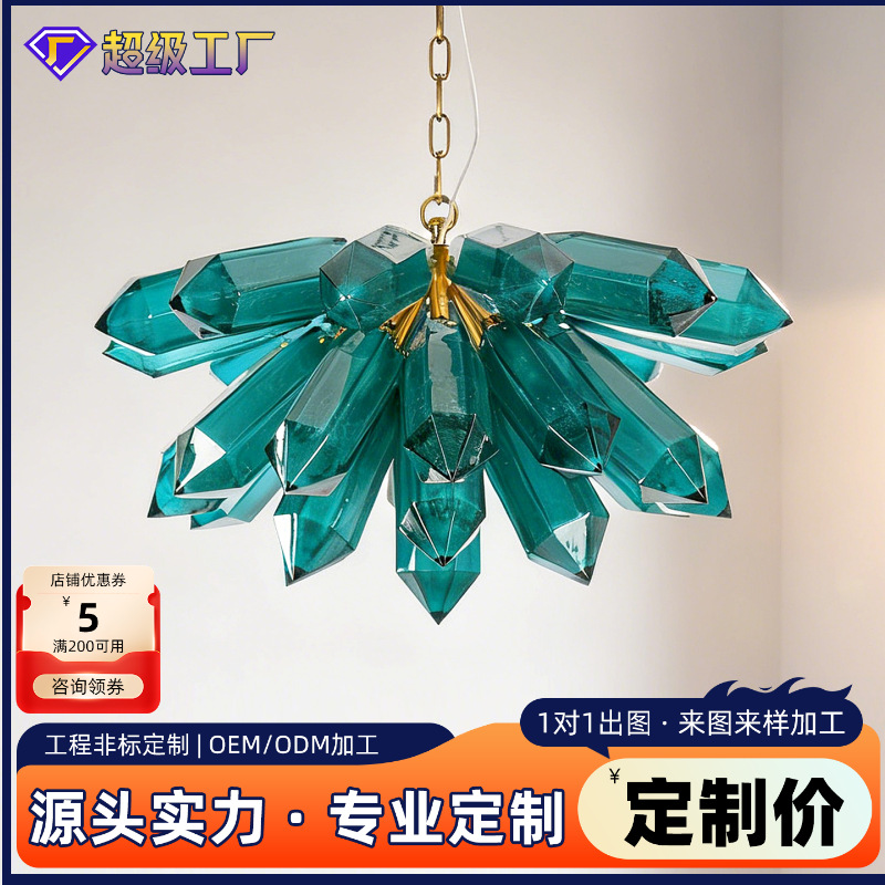 北欧高端客厅玻璃吊灯现代卧室主灯餐厅别墅轻奢豪华装饰灯 - Buy from 1688 via JTL Global