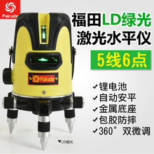 ���Ｄ��ˮƽ�x5���{�G��454GX��ƽ�x�߾���䁵شu�t��˾�Ͷ��