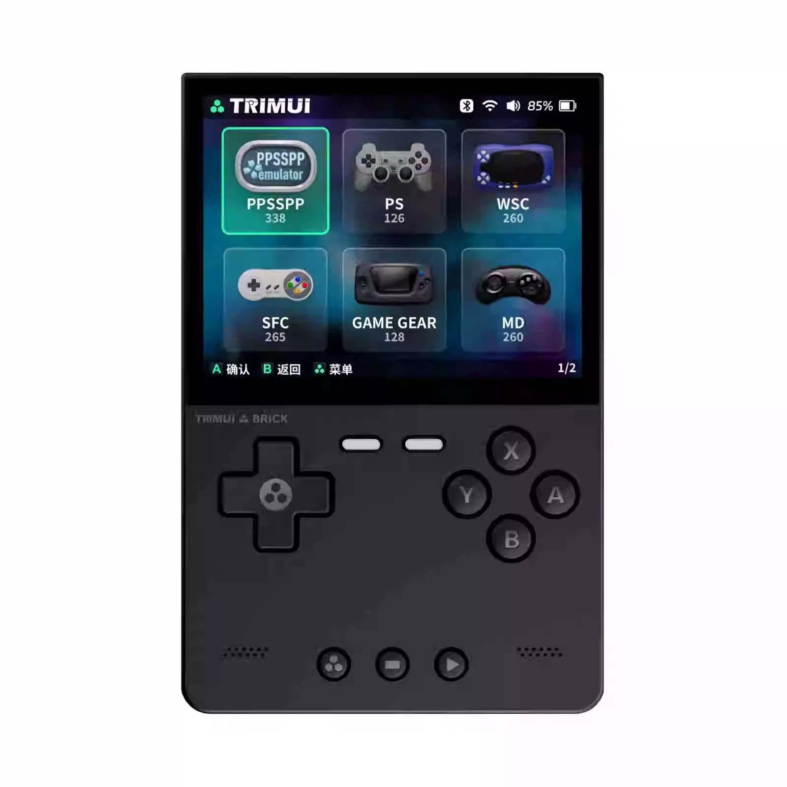 Trimui Brick открытый исходный ручной портативный вертикальный ретро-игровой аппарат Xiaobi Ti- brick детство ностальгия и портативный карман