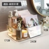 Transparent — Mid -No. storage basket