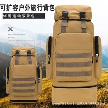 �¿�羳���g�����������๦������������Բ�Ұ�����е�ɽ�p�米