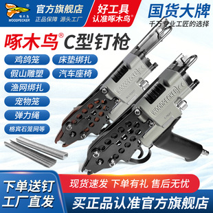 �����S�꡿��ľ�BC��ᔘ�760/7C7E��ӽM�\�������u�û\���Wc�͘�
