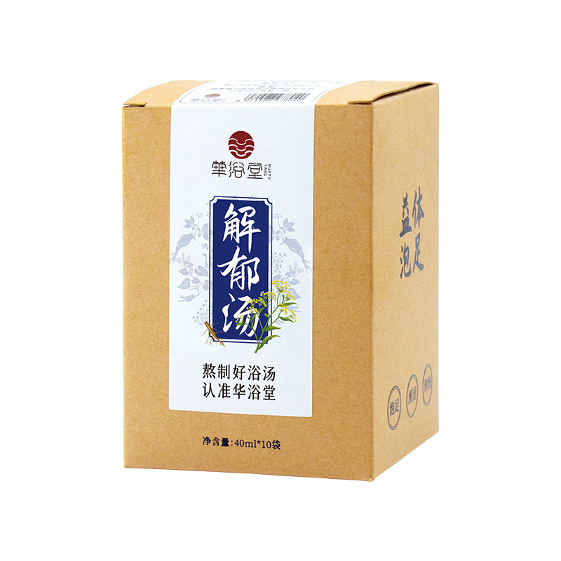 羅大倫解郁湯は足液を浸します。草本は足液を浸します。|undefined