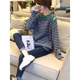 条纹露肩套头毛衣女宽松慵懒风针织衫欧货潮秋冬季2025新款欧洲站