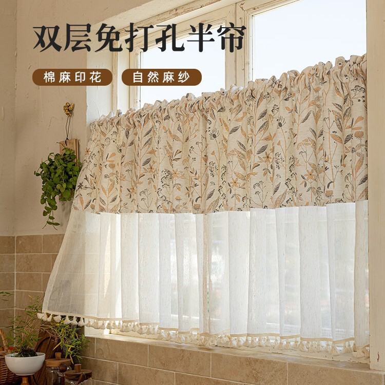 American-Style Printed Double-Layer Sheer Curtain Kitchen Half Curtain Short Curtain Japanese-Style Door Curtain Partition Window Shade Blackout Linen Curtain