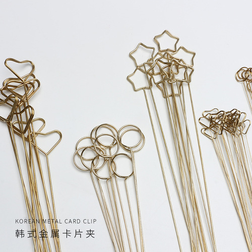 Brilliant metal card flower arrangement shop bouquet flower arrangement flower packaging materials production material metal card arrangement