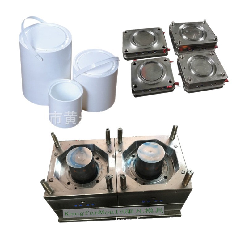 涂料桶注塑模具 塑胶桶模具制造 4腔桶模具 2腔塑料桶模具制造