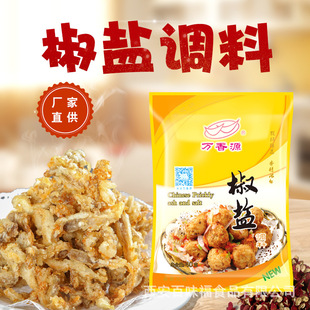 �f��Դ���l���}���{�Ͻ��}Ģ���{�Ͻ��}�Ź��{��40g���b�S�ҹ���