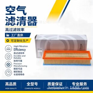 �m���X3 X4 X5 �� �R�՚�Vо�՚�V����13718570043 ���S������